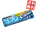 【送料無料】 味覚糖 10粒ぷっちょ ストロングソーダ 20本(10本×2セット) ※北海道800円・東北400円の別途送料加算