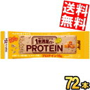 【送料無料】 アサヒフード 1本満足バー プロテイン ベイクドキャラメル 72本(9本入×8箱) プロテインバー 一本満足 ※北海道800円・東北400円の別途...