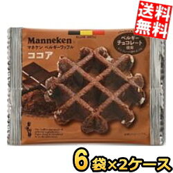 ■メーカー:ローゼン■賞味期限:（メーカー製造日より）45日■マイルドでコクのある香り高い大人の味のワッフルです。