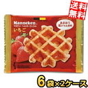 【送料無料】 マネケン ベルギーワッフル いちごのワッフル 12個(6個×2セット) 焼菓子 洋菓子 ローゼン ストロベリー ※北海道800円・東北400円の別...