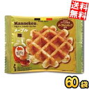 ケース販売【送料無料】 【60個】マネケン ベルギーワッフル メープルワッフル 60個(6個×10セット) 焼菓子 洋菓子 ローゼン ※北海道800円・東北40...