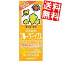 キッコーマン飲料豆乳飲料フルーツミックス200ml紙パック 18本入※北海道800円・東北400円の別途送料加算