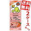 【送料無料】キッコーマン飲料豆乳飲料 いちご200ml紙パック36本(18本×2ケース)※北海道800円・東北400..
