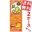【送料無料】キッコーマン飲料豆乳飲料 マンゴー200ml紙パック 36本(18本×2ケース)※北海道800円・東北400円の別途送料加算