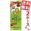 【送料無料】キッコーマン飲料豆乳飲料 メロン200ml紙パック 36本(18本×2ケース)※北海道800円・東北400..