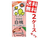 キッコーマン飲料豆乳飲料白桃200ml紙パック 36本(18本×2ケース)※北海道800円・東北400円の別途送料加算