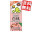 【送料無料】キッコーマン飲料豆乳飲料白桃200ml紙パック 18本入※北海道800円・東北400円の別途送料加算