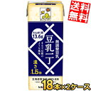 【送料無料】 キッコーマン飲料 豆乳一丁 200ml紙パック 36本(18本×2ケース) 無調整豆乳 まるで豆腐のような風味 ※北海道800円・東北400円の別途送料加算
