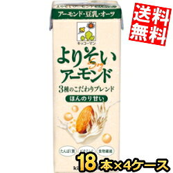 ■メーカー:キッコーマン■賞味期限:（メーカー製造日より）180日■備考:未開封は、常温保存可能■アーモンド・豆乳・オーツの3種をブレンドした「穀物ナッツブレンド飲料」です。 香ばしいアーモンド風味とほのかな甘みが楽しめます。 たんぱく質、ビタミンE、食物繊維（＊）をとることができます。 （＊）200mlあたり、たんぱく質6.4g、ビタミンE3.5mg、食物繊維4.6gを含んでいます。