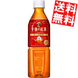 【送料無料】 自動販