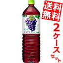【送料無料】 キリン 小岩井 純水ぶどう 1.5Lペットボトル 16本(8本×2ケース) ※北海道800円・東北400円の別途送料加算