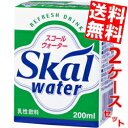 【送料無料】南日本酪農協同(株)スコールウォーター200ml紙パック 48本(24本×2ケース)【常温保存可能】※北海道800円・東北400円の別途送料加算