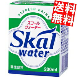 【送料無料】南日本酪農協同(株)スコールウォーター200ml