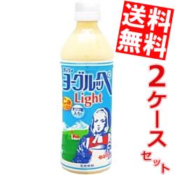 【送料無料】南日本酪農協同(株)デーリィ ヨーグルッペlight500mlペットボトル 48本(24本×2ケース)[ヨーグルッペライト]※北海道800円・東北400円の別途送料加算