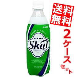 【送料無料】 南日本酪農協同(株) スコールホワイト 500mlペットボトル 48本(24本×2ケース) ※北海道800円・東北400円の別途送料加算