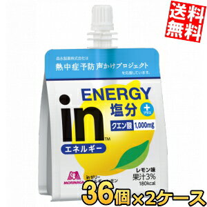 ̵  in꡼ ͥ륮 180g 72(36ġ2) ƴ IN꡼ ݡĥɥ Ǯк ...