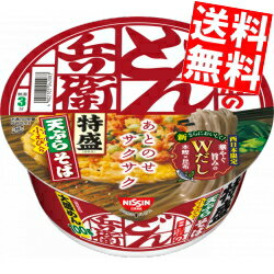 【送料無料】 日清 142g日清のどん兵衛 特盛天ぷらそば (西) 12食入 西日...