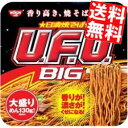 【送料無料】日清168g日清焼そばU.F.O. BIGビッグ12食入※北海道800円・東北400円の別途送料加算