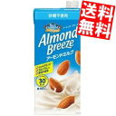 【送料無料】ポッカサッポロ アーモンドブリーズ 砂糖不使用 ...