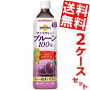 期間限定特価 【送料無料】 ポッカ サンスウィート プルーン100% 900mlペットボトル 24本(12本×2ケース) ※北海道800円・東北400円の別途送...