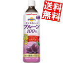 期間限定特価  ポッカ サンスウィート プルーン100％ 900mlペットボトル 12本入 ※北海道800円・東北400円の別途送料加算