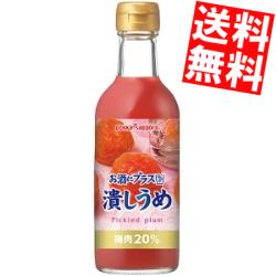 楽天アットコンビニ楽天市場店期間限定特価 【送料無料】 ポッカサッポロ お酒にプラス 潰しうめ 300ml瓶 24本（12本×2ケース） つぶしうめ 潰し梅 ビン お酒や炭酸水の割り材に ※北海道800円・東北400円の別途送料加算