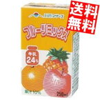 【送料無料】 らくのうマザーズ フルーツミックス 250ml紙パック 48本(24本×2ケース) フルーツ牛乳 ※北海道800円・東北400円の別途送料加算