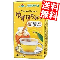 【送料無料】 らくのうマザーズ ゆずはちみつ 250ml紙パック 48本(24本×2ケース) ※北海道800円・東北400円の別途送料加算