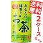 【送料無料】サンガリアあなたの抹茶入りお茶190g缶 60本(30本×2ケース)※北海道800円・東北400円の別途送料加算