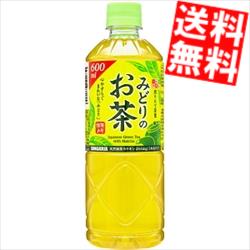 【送料無料】 サンガ