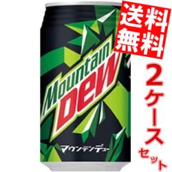 ̵ۥȥ꡼ޥƥǥ塼ꥫ󥵥 350ml48(24ܡ2)̳ƻ800ߡ400ߤû