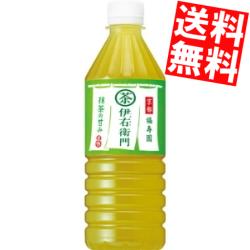 【送料無料】サントリー緑茶 伊右衛門500mlペットボトル 24本入自動販売機用※北海道800円・東北400円の別途送料加算