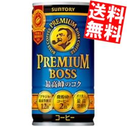 ■メーカー:サントリー■賞味期限:（メーカー製造日より）12カ月■ブラジル最高等級の高級豆を極限まで挽いた、「微粉砕コーヒー」を絶妙にブレンド。ボス史上最高峰のコクに更に磨きをかけた、「プレミアム」の名にふさわしい一杯です。