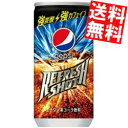【送料無料】 サントリー ペプシ リフレッシュショット 200ml缶 60本(30本×2ケース) PEPSI コーラ ※北海道800円・東北400円の別途送料加...