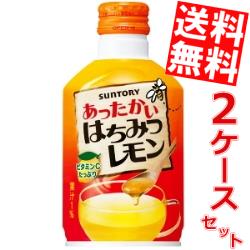 喉が痛いときに飲みたいコンビニドリンク 30男がダイエットや健康について考える