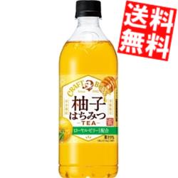 【送料無料】 サントリー BOSS ボス クラフトボス 柚子はちみつティー 600mlペットボトル 48本(24本×2ケース) 紅茶 ゆず ローヤルゼリーエキス配合 ※北海道800円・東北400円の別途送料加算のサムネイル