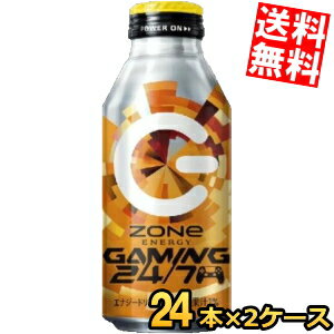 ■メーカー:サントリー■賞味期限:（メーカー製造日より）10カ月■ゲーム時間に喫食するカレーメシとZONeの2ブランドで「すべてのゲーマーを応援」ゲームに没入できるエナジードリンク。