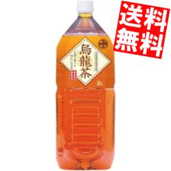 【送料無料】富永貿易神戸茶房 烏龍茶2Lペットボトル 6本入※北海道800円・東北400円の別途送料加算