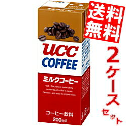 【送料無料】UCC COFFEEMilk＆Coffee カフェインレス200ml紙パック 48本(24本×2ケース)〔ミルクコーヒー〕 ucc202206 ※北海道800円・東北400円の別途送料加算