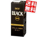 yz UCC BLACK 200mlpbN 24{ ubN R[q[ ucc202210 kC800~Ek400~̕ʓrZ