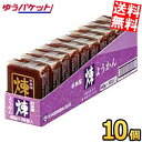 䂤pPbg { 40g悤  10 r aَq