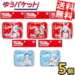 ゆうパケット送料無料 不二家 6粒ミルキー缶 兎田ぺこら 5個入 デザイン5種類コンプリートセット ホロライブのサムネイル