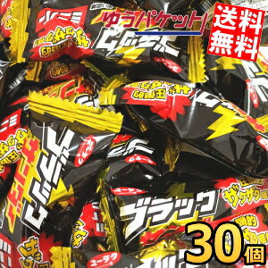 ゆうパケット送料無料 ユーラク ブラックサンダー ミニバー 30個入 チョコレート お菓子 有楽製菓 ...