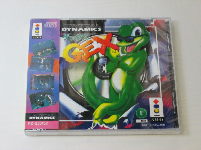 3DO ゲックス