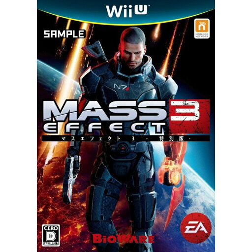 WiiU マスエフェクト3 -特別版- WiiU マスエフェクト3 -特別版-