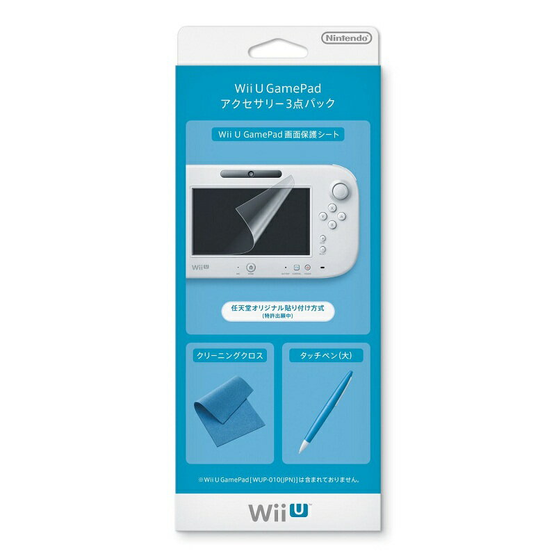 WiiU ꡼3ѥå