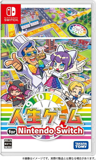 人生ゲーム for Nintendo Switch 人生ゲーム for Nintendo Switch