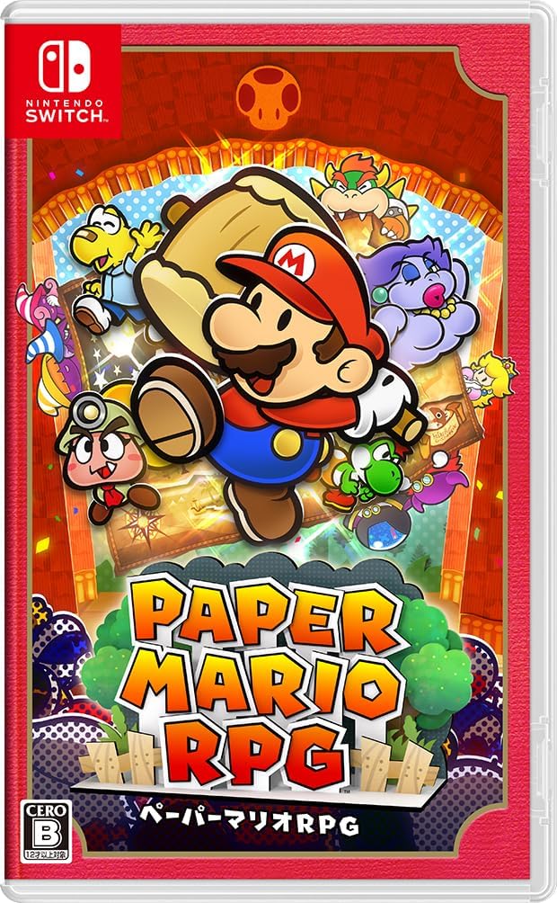 ペーパーマリオRPGのサムネイル