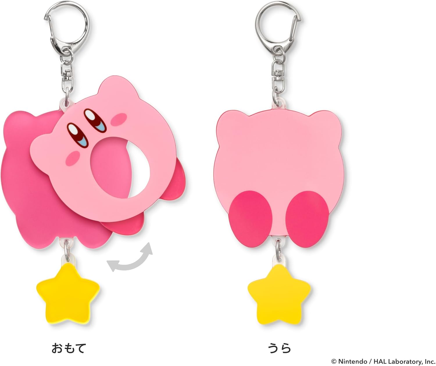 任天堂 - スーパーマリオ デコレーションチャーム 2個の通販 by ミッフィー's shop｜ニンテンドウならラクマ