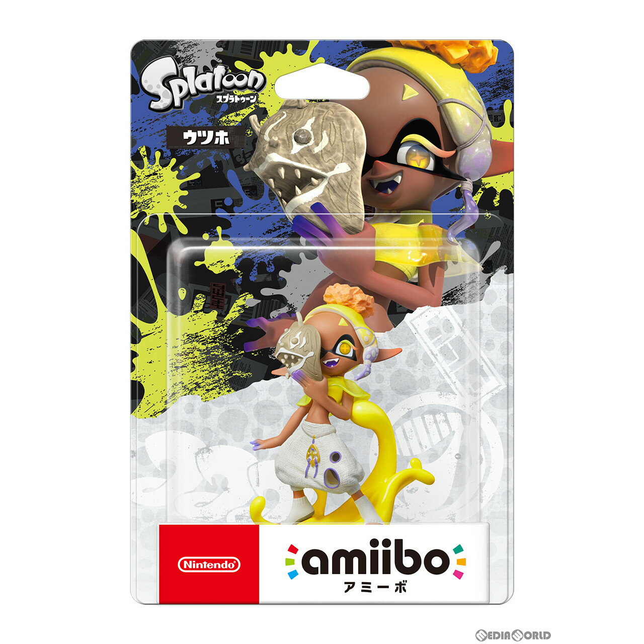 amiibo ウツホ（スプラトゥーンシリーズ）